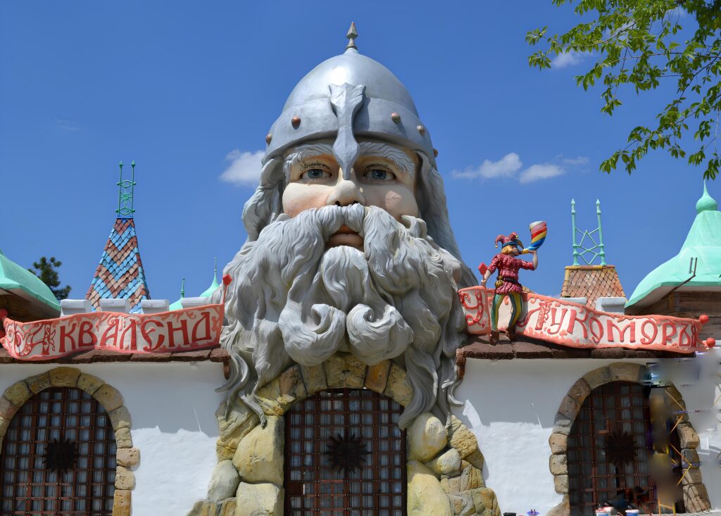 Аквапарк у Лукоморья в Евпатории